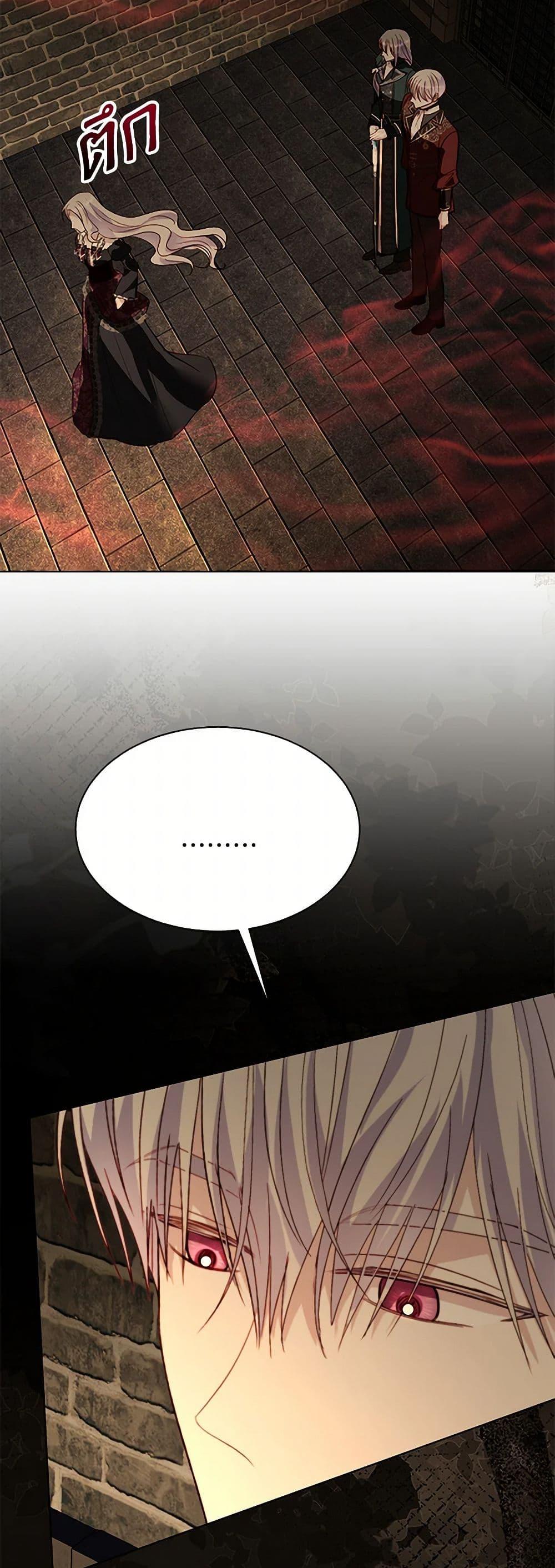 Manga-lc-com อ่านมังงะ อ่านการ์ตูน ออนไลน์ ฟรี My Father, the Possessive Demi-God ตอนที่ 1 2 3 4 5 6 7 8 9 10 11 12 13 14 ฟรี ไม่มีโฆษณา Manga-lc - อ่าน มังงะ อ่าน การ์ตูน ออนไลน์ อ่านมังงะ ฟรี