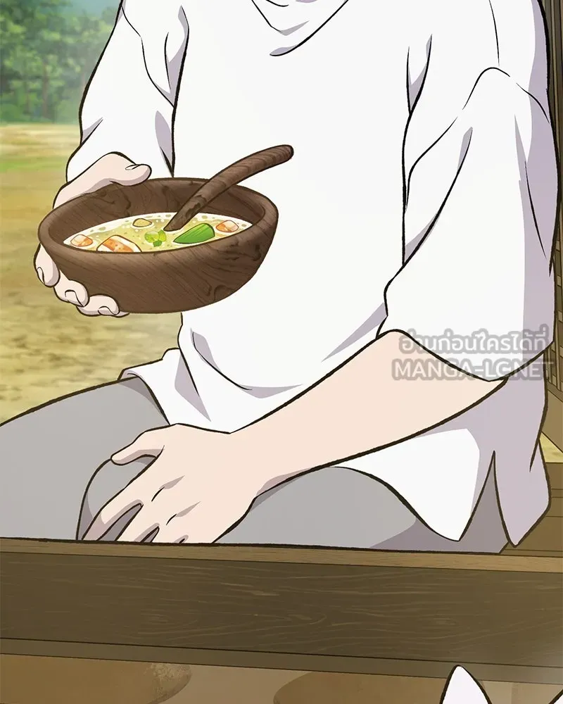 ปลูกผักพิชิตหอคอย ตอนที่ 70 รูปที่ 183