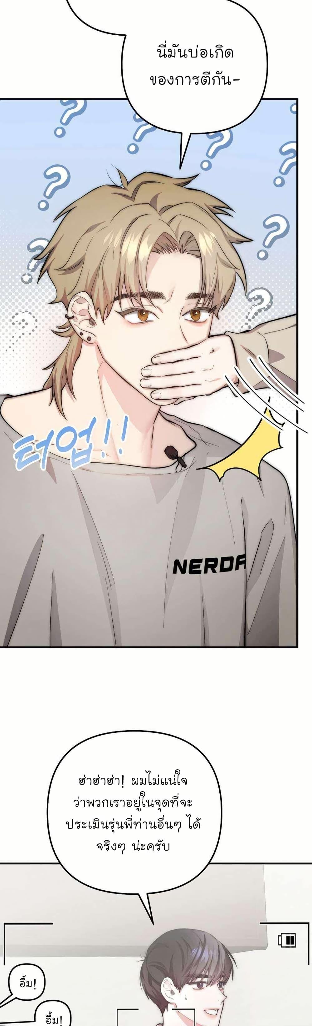 Manga-lc-com อ่านมังงะ อ่านการ์ตูน ออนไลน์ ฟรี Acting Genius, TOP Idol! ตอนที่ 1 2 3 4 5 6 7 8 9 10 11 12 13 14 ฟรี ไม่มีโฆษณา Manga-lc - อ่าน มังงะ อ่าน การ์ตูน ออนไลน์ อ่านมังงะ ฟรี