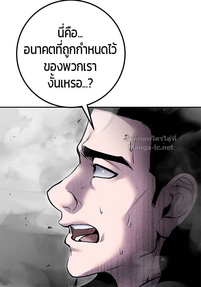 Doujin-Lc- อ่าน โดจิน มังฮวา เกาหลี ญี่ปุ่น จีน แปลไทย แกร่งเกินผู้กล้า แต่ซ่าไม่ได้ ตอนที่ 1 2 3 4 5 6 7 8 9 10 11 12 13 14 ฟรี ไม่มีโฆษณา อ่าน โดจิน Manhwa เกาหลี ญี่ปุ่น จีน เรามีครบ คัดมาให้เน้นๆ โดจิน 18+ รับประกันความฟินโดย Doujin Lc