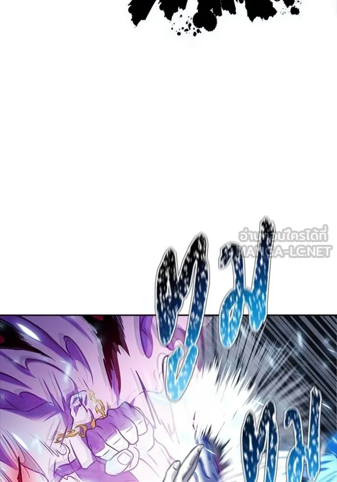 ทาวเวอร์ออฟก๊อด หอคอ ตอนที่ 634 รูปที่ 57