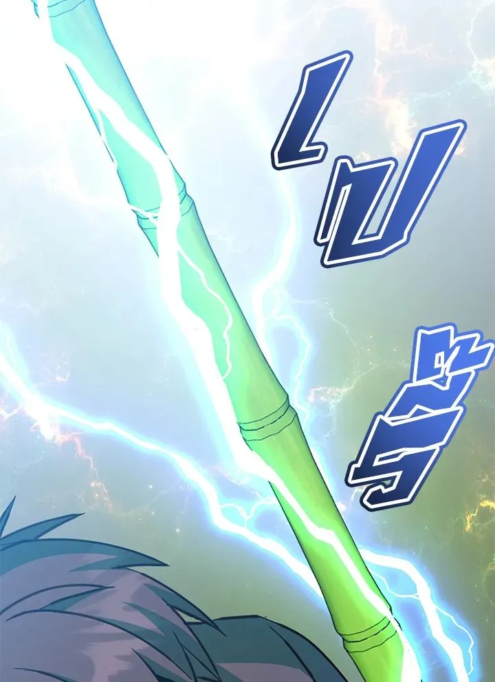 The Max Level Hero Has Returned การกล_บมาของว_รบ_ร_ษเวลต_น ตอนที่ ตอนที่ 201 รูปที่ 49