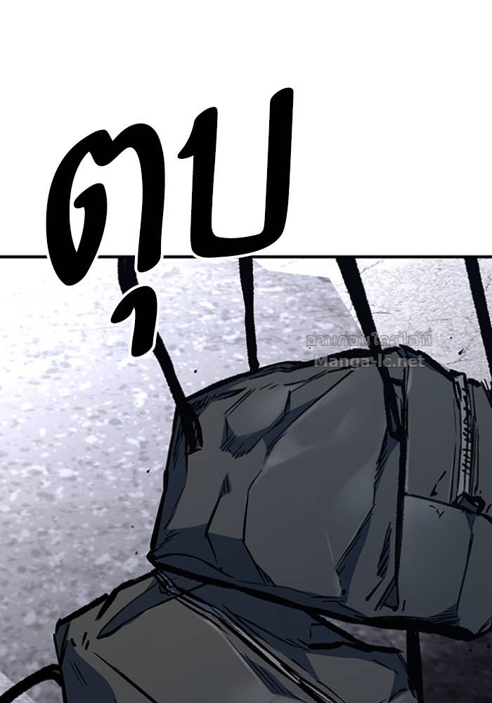 Doujin-Lc- อ่าน โดจิน มังฮวา เกาหลี ญี่ปุ่น จีน แปลไทย HECTOPASCAL ตอนที่ 1 2 3 4 5 6 7 8 9 10 11 12 13 14 ฟรี ไม่มีโฆษณา อ่าน โดจิน Manhwa เกาหลี ญี่ปุ่น จีน เรามีครบ คัดมาให้เน้นๆ โดจิน 18+ รับประกันความฟินโดย Doujin Lc