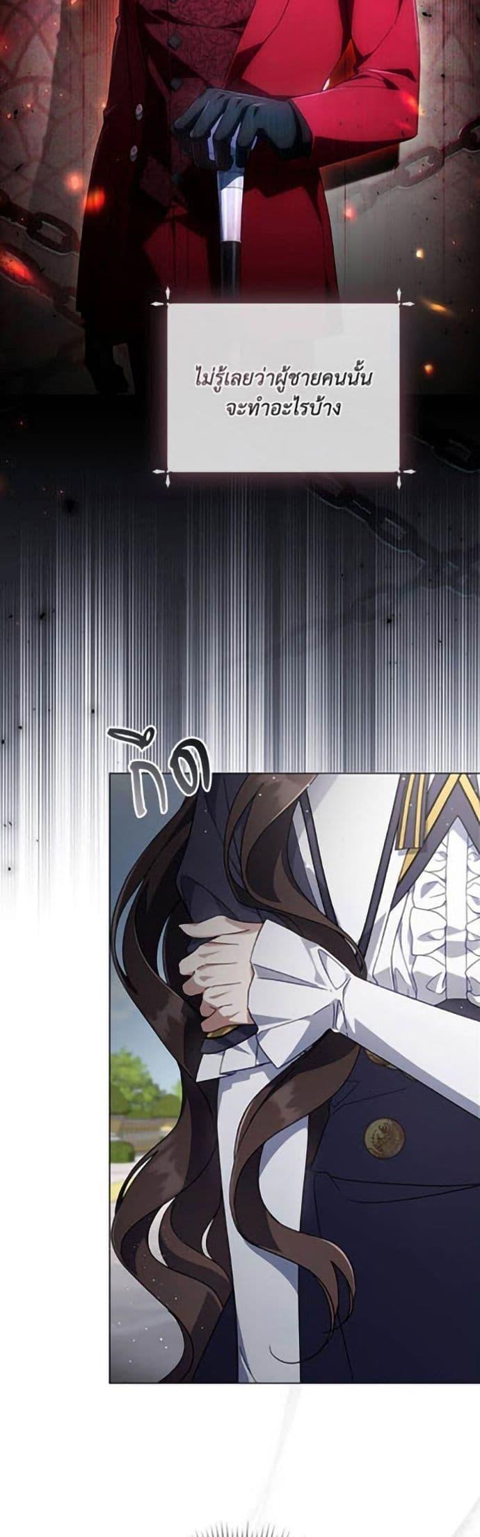 Manga-lc-com อ่านมังงะ อ่านการ์ตูน ออนไลน์ ฟรี Villainess Streamer ตอนที่ 1 2 3 4 5 6 7 8 9 10 11 12 13 14 ฟรี ไม่มีโฆษณา Manga-lc - อ่าน มังงะ อ่าน การ์ตูน ออนไลน์ อ่านมังงะ ฟรี
