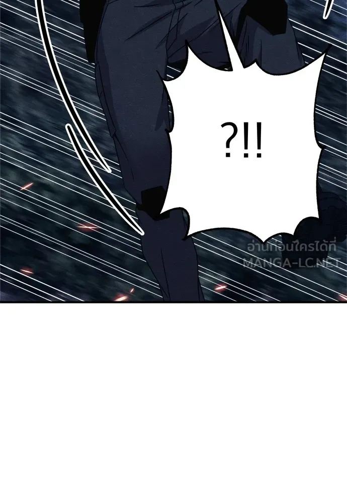 Zombie X Slasher ตอนที่ 34 รูปที่ 99