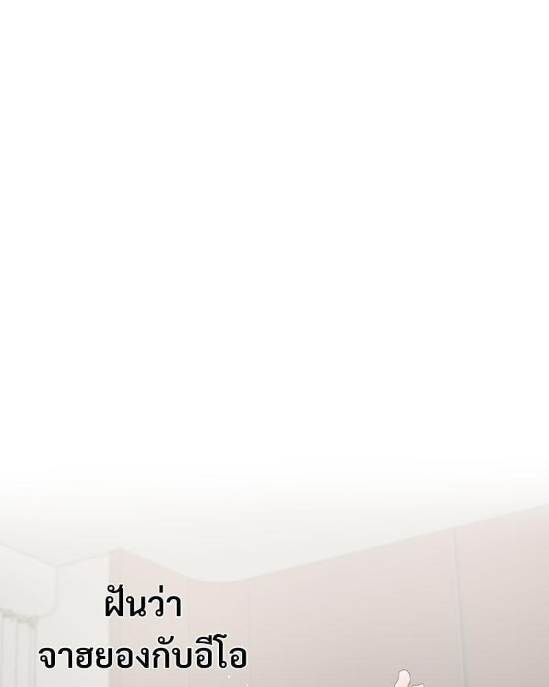 Doujin-Lc- อ่าน โดจิน มังฮวา เกาหลี ญี่ปุ่น จีน แปลไทย Family with Benefits ตอนที่ 1 2 3 4 5 6 7 8 9 10 11 12 13 14 ฟรี ไม่มีโฆษณา อ่าน โดจิน Manhwa เกาหลี ญี่ปุ่น จีน เรามีครบ คัดมาให้เน้นๆ โดจิน 18+ รับประกันความฟินโดย  Doujin Lc