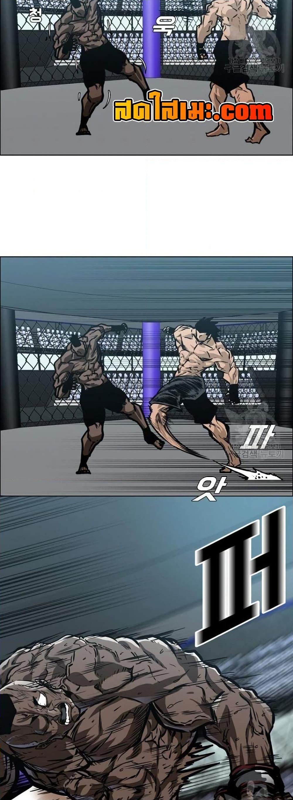 Manga-lc-com อ่านมังงะ อ่านการ์ตูน ออนไลน์ ฟรี Boss in School ตอนที่ 1 2 3 4 5 6 7 8 9 10 11 12 13 14 ฟรี ไม่มีโฆษณา Manga-lc - อ่าน มังงะ อ่าน การ์ตูน ออนไลน์ อ่านมังงะ ฟรี