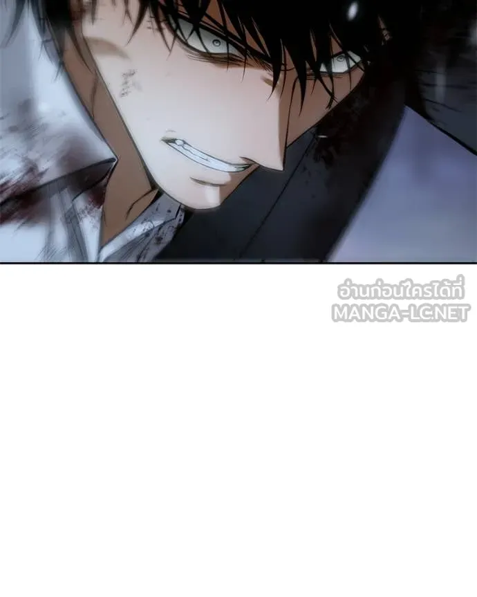 Baek XX ตอนที่ 142 รูปที่ 74