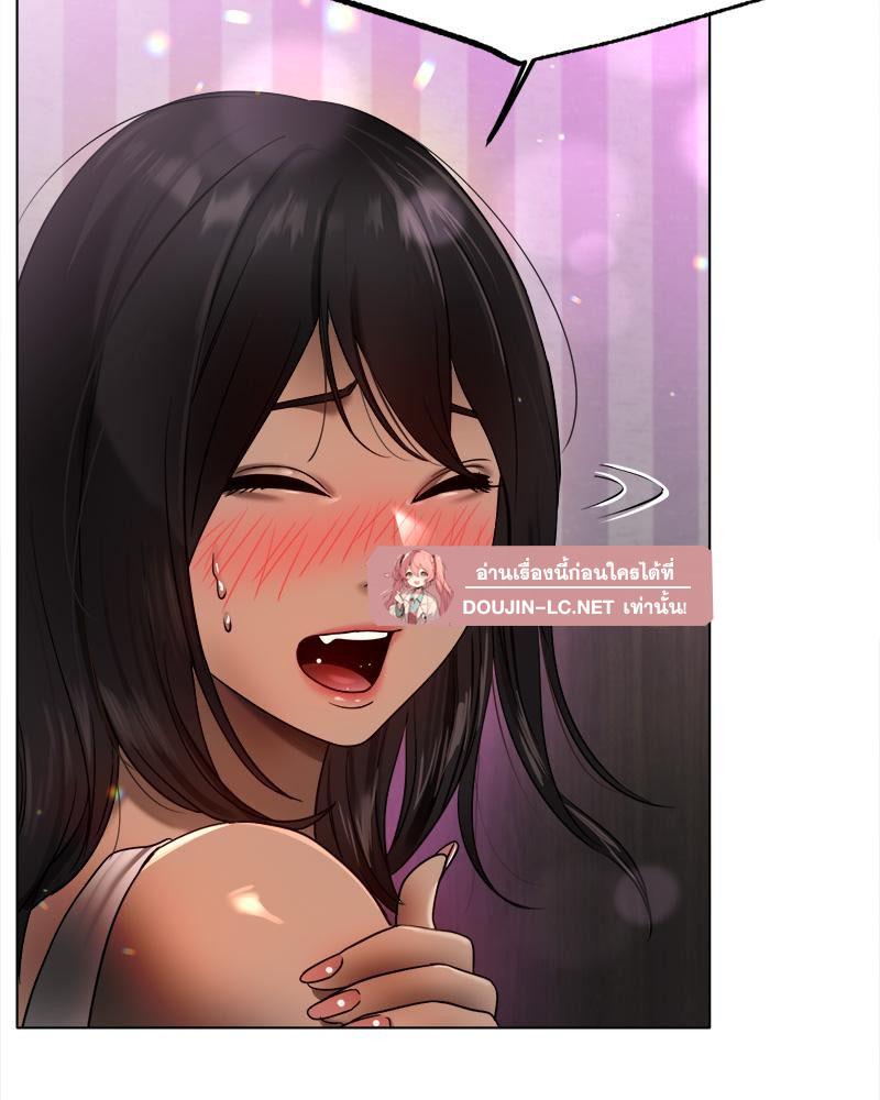 Doujin-Lc- อ่าน โดจิน มังฮวา เกาหลี ญี่ปุ่น จีน แปลไทย Do You Like to Exerc ตอนที่ 1 2 3 4 5 6 7 8 9 10 11 12 13 14 ฟรี ไม่มีโฆษณา อ่าน โดจิน Manhwa เกาหลี ญี่ปุ่น จีน เรามีครบ คัดมาให้เน้นๆ โดจิน 18+ รับประกันความฟินโดย  Doujin Lc