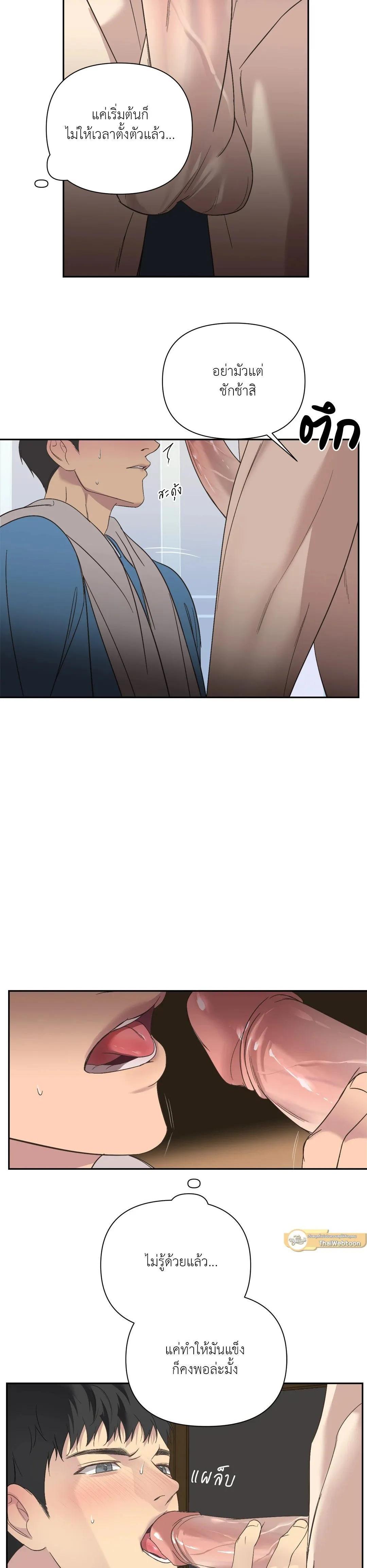 Manga-lc-com อ่านมังงะ อ่านการ์ตูน ออนไลน์ ฟรี Backlight ตอนที่ 1 2 3 4 5 6 7 8 9 10 11 12 13 14 ฟรี ไม่มีโฆษณา Manga-lc - อ่าน มังงะ อ่าน การ์ตูน ออนไลน์ อ่านมังงะ ฟรี