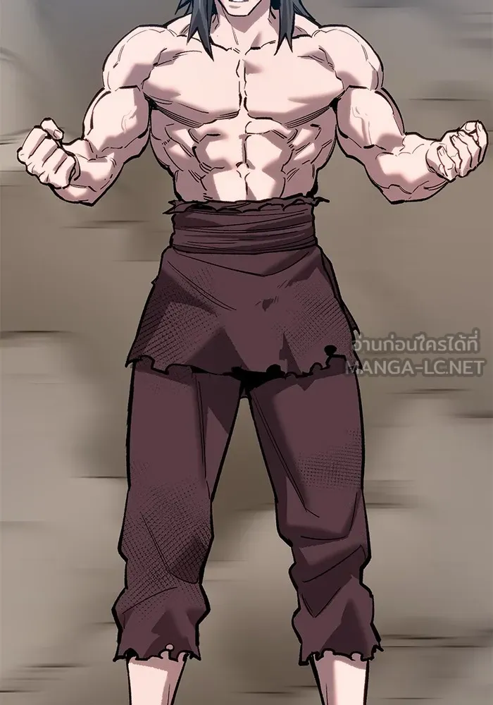 ยอดคนเลเวลทะลุ ตอนที่ 42 วิทยายุทธ์ (7) รูปที่ 315