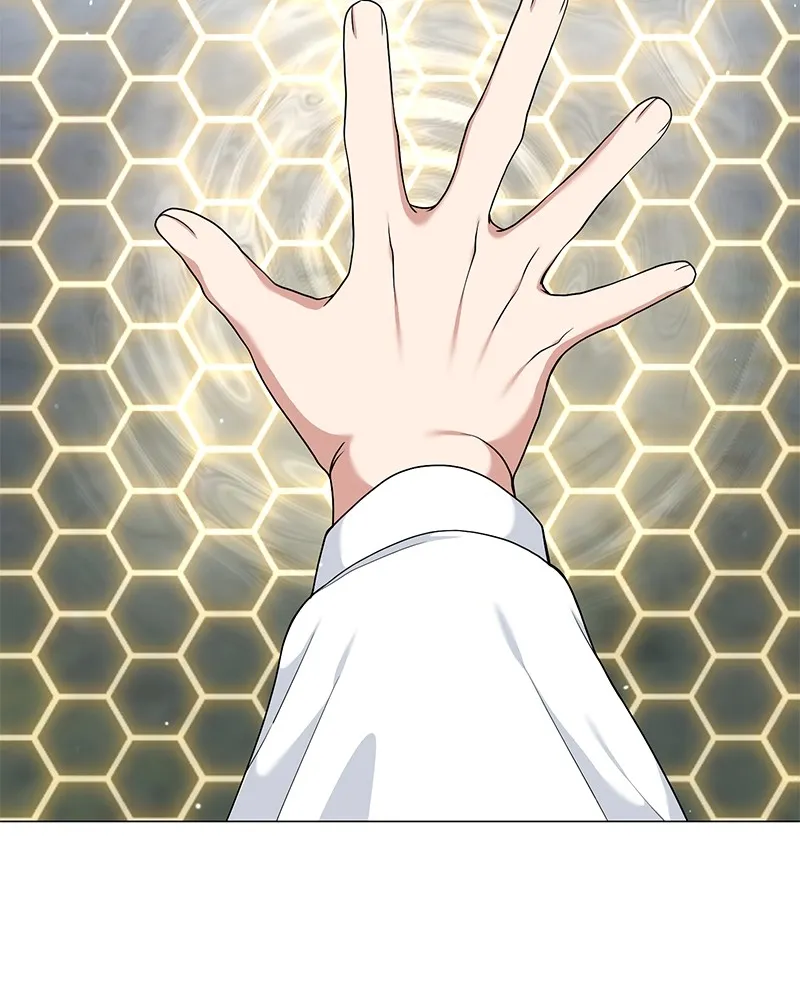 คนสวนโลกฮันเตอร์ ตอนที่ 24 รูปที่ 86