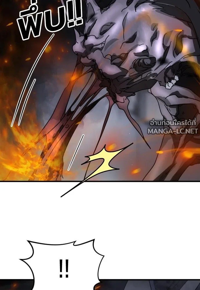 Manga-lc-com อ่านมังงะ อ่านการ์ตูน ออนไลน์ ฟรี วันดีคืนดี โซลก็ ตอนที่ 1 2 3 4 5 6 7 8 9 10 11 12 13 14 ฟรี ไม่มีโฆษณา Manga-lc - อ่าน มังงะ อ่าน การ์ตูน ออนไลน์ อ่านมังงะ ฟรี