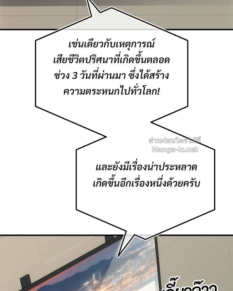 Doujin-Lc- อ่าน โดจิน มังฮวา เกาหลี ญี่ปุ่น จีน แปลไทย บอกมาค่าตัวเท่าไหร่ ตอนที่ 1 2 3 4 5 6 7 8 9 10 11 12 13 14 ฟรี ไม่มีโฆษณา อ่าน โดจิน Manhwa เกาหลี ญี่ปุ่น จีน เรามีครบ คัดมาให้เน้นๆ โดจิน 18+ รับประกันความฟินโดย Doujin Lc