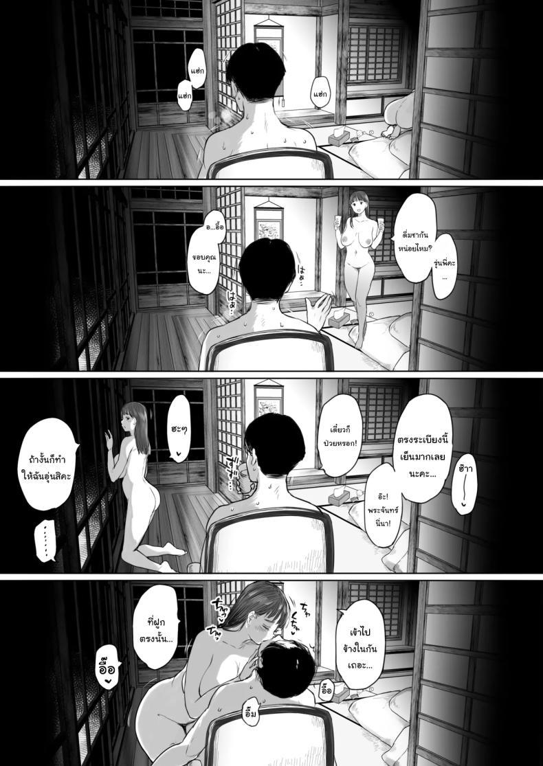 Doujin-Lc- อ่าน โดจิน มังฮวา เกาหลี ญี่ปุ่น จีน แปลไทย คุณรุ่นน้องที่จ้องจะเล่นผม (Mukoujima Tenro) ตอนที่ 1 2 3 4 5 6 7 8 9 10 11 12 13 14 ฟรี ไม่มีโฆษณา อ่าน โดจิน Manhwa เกาหลี ญี่ปุ่น จีน เรามีครบ คัดมาให้เน้นๆ โดจิน 18+ รับประกันความฟินโดย  Doujin Lc
