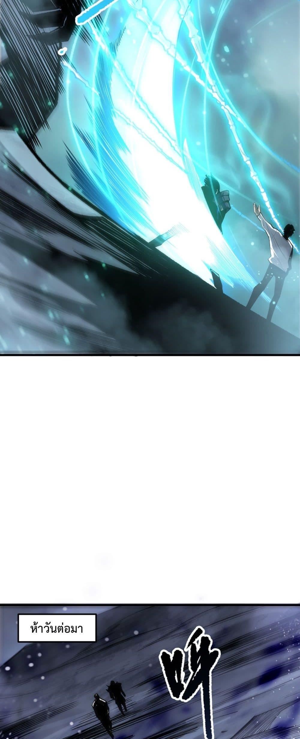 Manga-lc-com อ่านมังงะ อ่านการ์ตูน ออนไลน์ ฟรี NecromancerKin ตอนที่ 1 2 3 4 5 6 7 8 9 10 11 12 13 14 ฟรี ไม่มีโฆษณา Manga-lc - อ่าน มังงะ อ่าน การ์ตูน ออนไลน์ อ่านมังงะ ฟรี