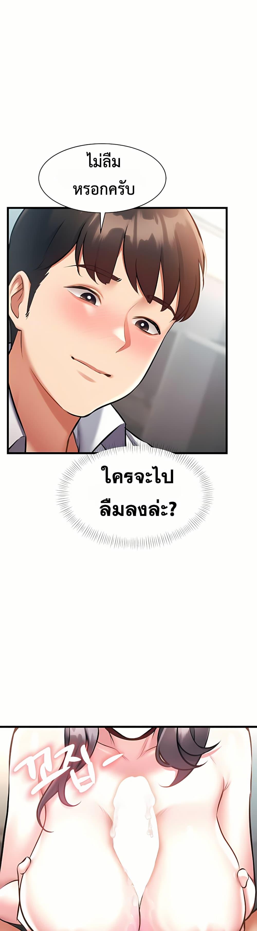 Doujin-Lc- อ่าน โดจิน มังฮวา เกาหลี ญี่ปุ่น จีน แปลไทย Each Building ตอนที่ 1 2 3 4 5 6 7 8 9 10 11 12 13 14 ฟรี ไม่มีโฆษณา อ่าน โดจิน Manhwa เกาหลี ญี่ปุ่น จีน เรามีครบ คัดมาให้เน้นๆ โดจิน 18+ รับประกันความฟินโดย  Doujin Lc