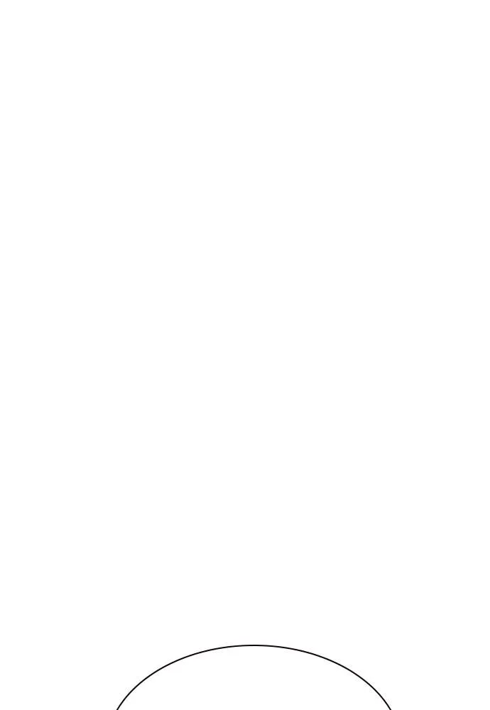 Jungle Juice ตอนที่ 129 รูปที่ 20