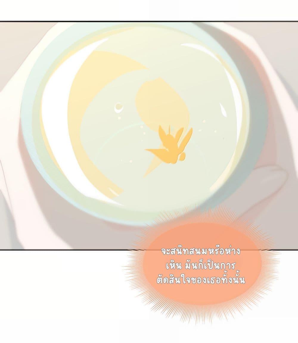 Manga-lc-com อ่านมังงะ อ่านการ์ตูน ออนไลน์ ฟรี Chao Xia ตอนที่ 1 2 3 4 5 6 7 8 9 10 11 12 13 14 ฟรี ไม่มีโฆษณา Manga-lc - อ่าน มังงะ อ่าน การ์ตูน ออนไลน์ อ่านมังงะ ฟรี