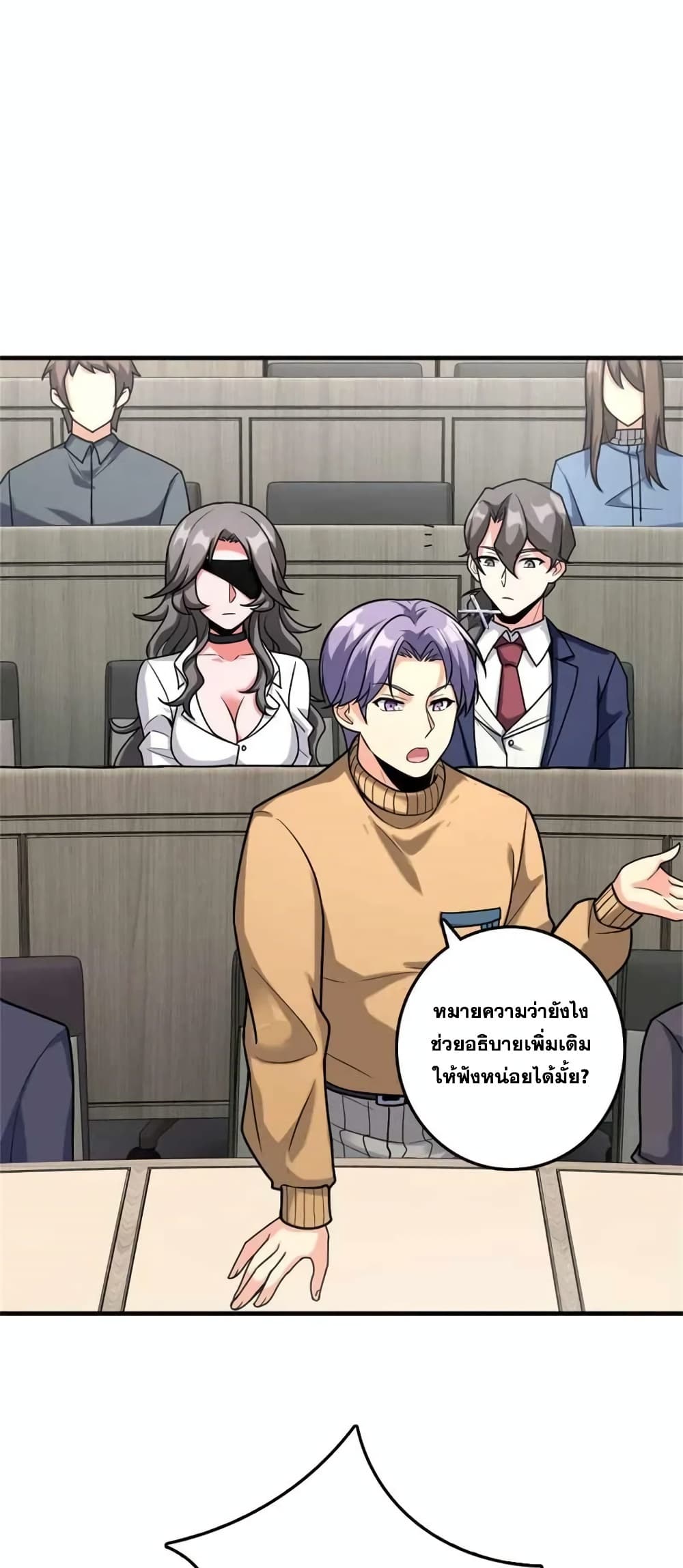 Manga-lc-com อ่านมังงะ อ่านการ์ตูน ออนไลน์ ฟรี Release That Witch ตอนที่ 1 2 3 4 5 6 7 8 9 10 11 12 13 14 ฟรี ไม่มีโฆษณา Manga-lc - อ่าน มังงะ อ่าน การ์ตูน ออนไลน์ อ่านมังงะ ฟรี