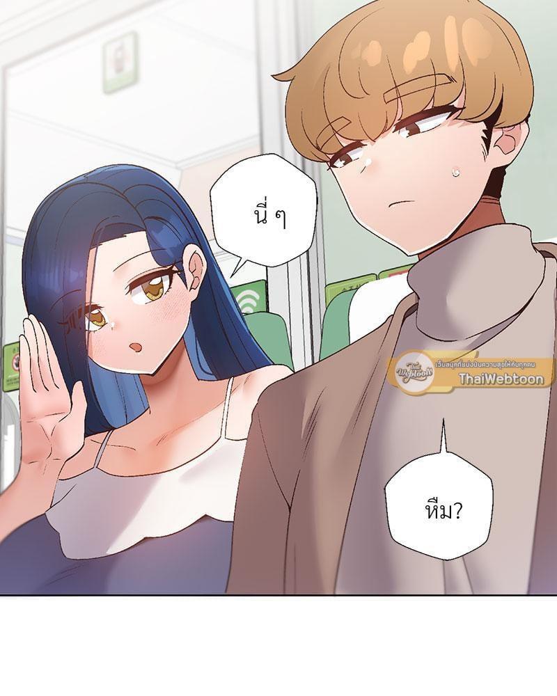 Doujin-Lc- อ่าน โดจิน มังฮวา เกาหลี ญี่ปุ่น จีน แปลไทย Family with Benefits ตอนที่ 1 2 3 4 5 6 7 8 9 10 11 12 13 14 ฟรี ไม่มีโฆษณา อ่าน โดจิน Manhwa เกาหลี ญี่ปุ่น จีน เรามีครบ คัดมาให้เน้นๆ โดจิน 18+ รับประกันความฟินโดย  Doujin Lc