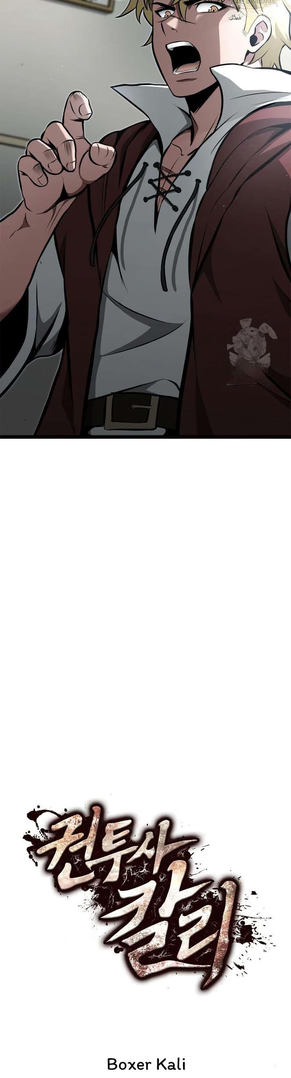 Manga-lc-com อ่านมังงะ อ่านการ์ตูน ออนไลน์ ฟรี Boxer Kali ตอนที่ 1 2 3 4 5 6 7 8 9 10 11 12 13 14 ฟรี ไม่มีโฆษณา Manga-lc - อ่าน มังงะ อ่าน การ์ตูน ออนไลน์ อ่านมังงะ ฟรี