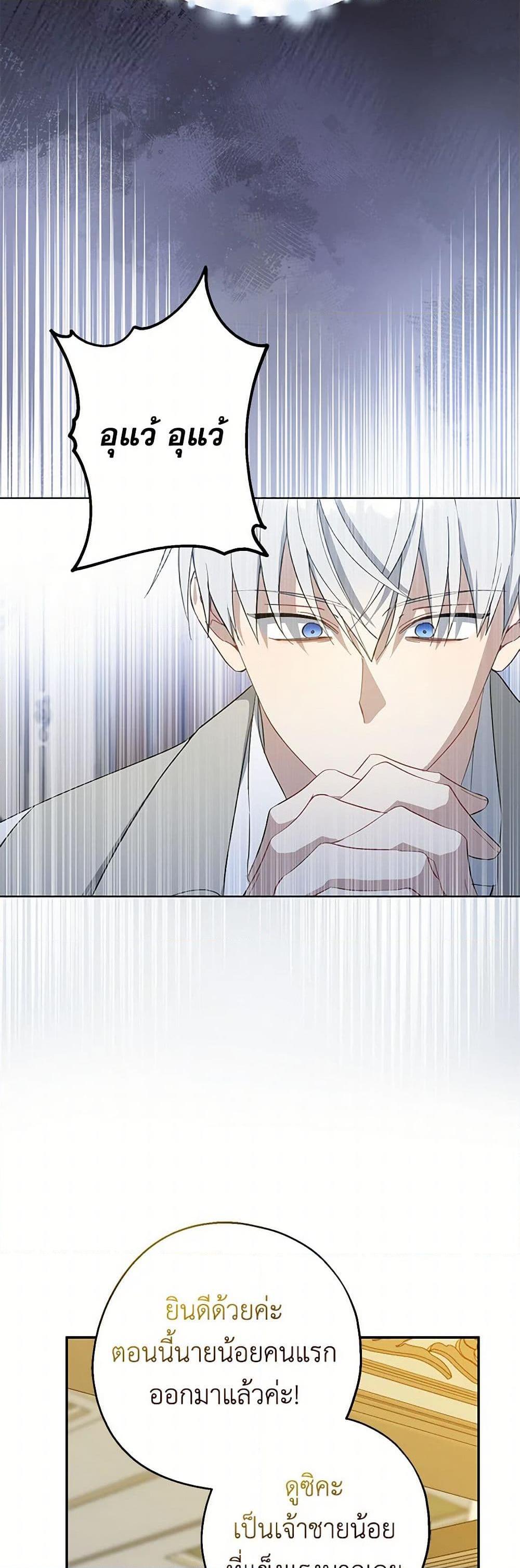 Manga-lc-com อ่านมังงะ อ่านการ์ตูน ออนไลน์ ฟรี Here Comes The Silver Spoon! ตอนที่ 1 2 3 4 5 6 7 8 9 10 11 12 13 14 ฟรี ไม่มีโฆษณา Manga-lc - อ่าน มังงะ อ่าน การ์ตูน ออนไลน์ อ่านมังงะ ฟรี