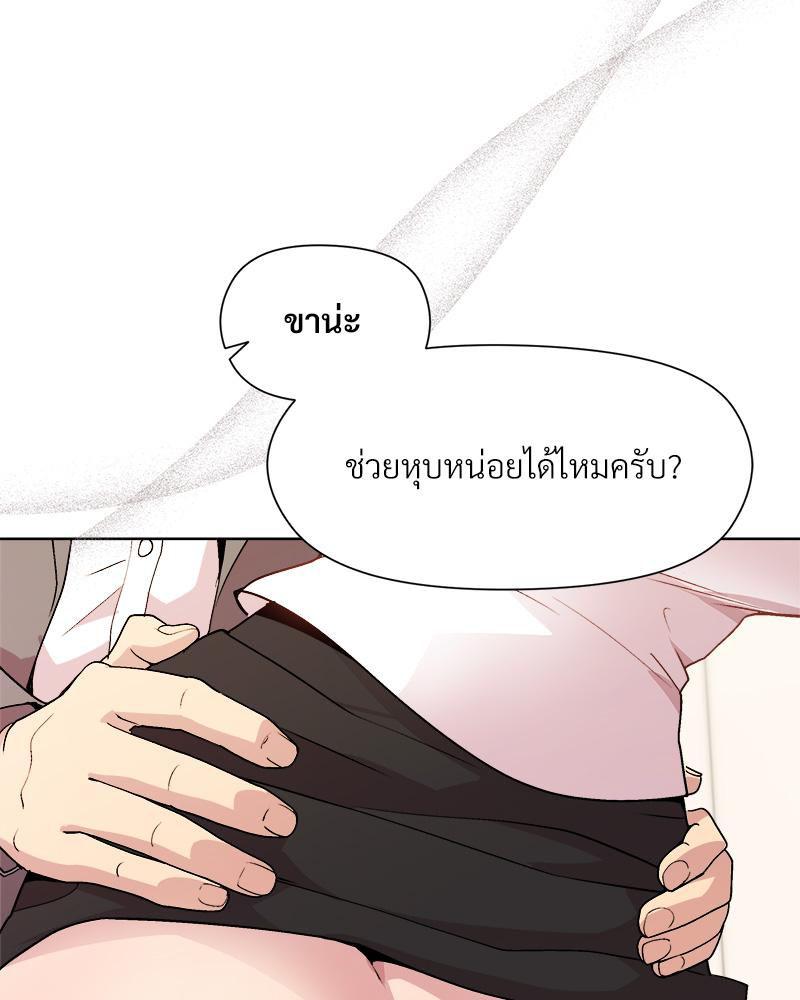 Doujin-Lc- อ่าน โดจิน มังฮวา เกาหลี ญี่ปุ่น จีน แปลไทย Playing a game ตอนที่ 1 2 3 4 5 6 7 8 9 10 11 12 13 14 ฟรี ไม่มีโฆษณา อ่าน โดจิน Manhwa เกาหลี ญี่ปุ่น จีน เรามีครบ คัดมาให้เน้นๆ โดจิน 18+ รับประกันความฟินโดย  Doujin Lc