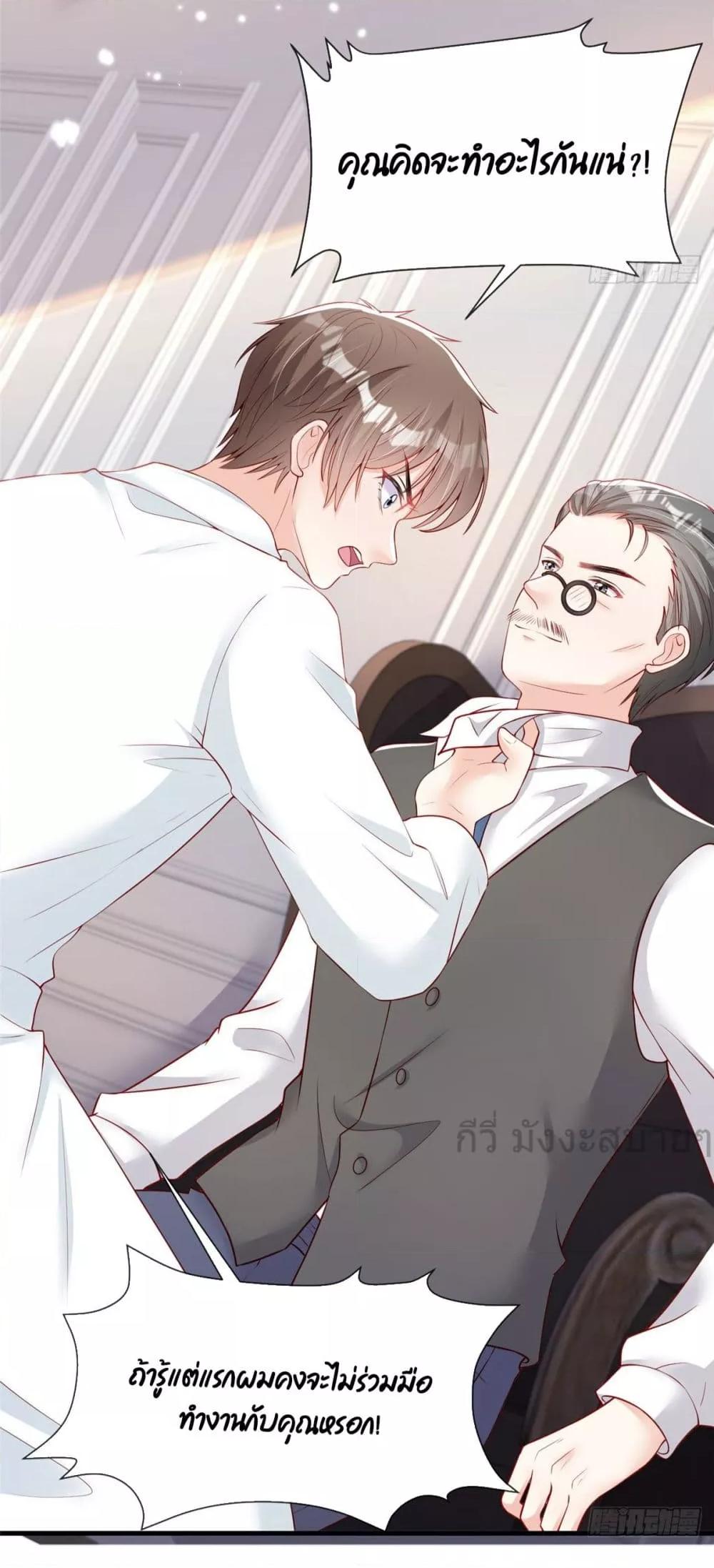 Manga-lc-com อ่านมังงะ อ่านการ์ตูน ออนไลน์ ฟรี FindMeInYour ตอนที่ 1 2 3 4 5 6 7 8 9 10 11 12 13 14 ฟรี ไม่มีโฆษณา Manga-lc - อ่าน มังงะ อ่าน การ์ตูน ออนไลน์ อ่านมังงะ ฟรี