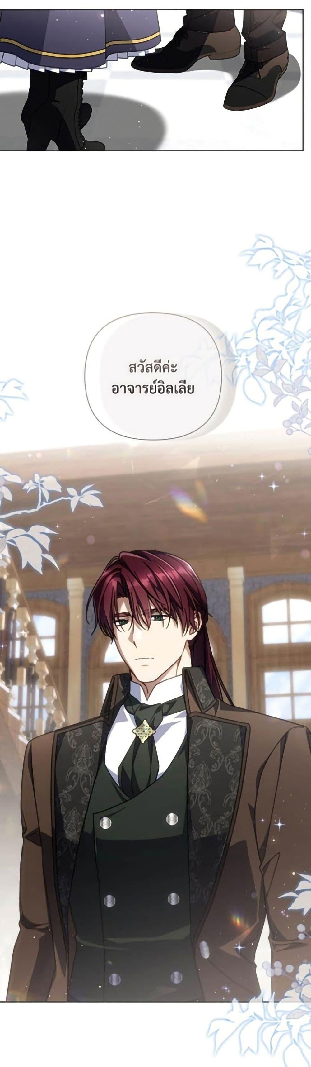 Manga-lc-com อ่านมังงะ อ่านการ์ตูน ออนไลน์ ฟรี Villainess Streamer ตอนที่ 1 2 3 4 5 6 7 8 9 10 11 12 13 14 ฟรี ไม่มีโฆษณา Manga-lc - อ่าน มังงะ อ่าน การ์ตูน ออนไลน์ อ่านมังงะ ฟรี