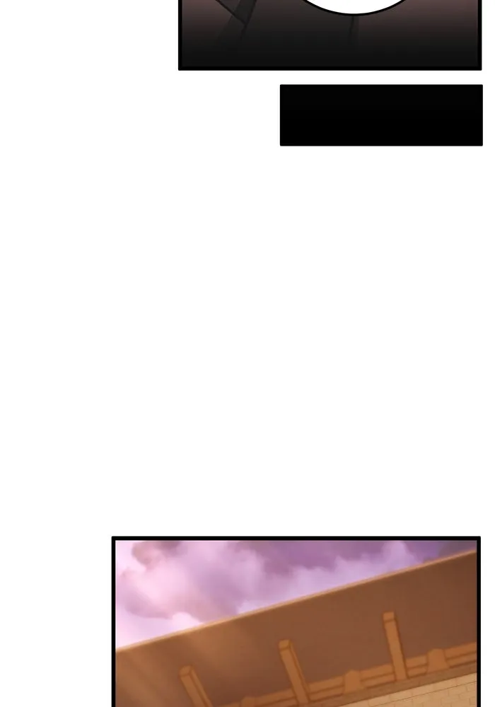 ดาบแห่งจักรพรรดิ ตอนที่ 46 รูปที่ 95