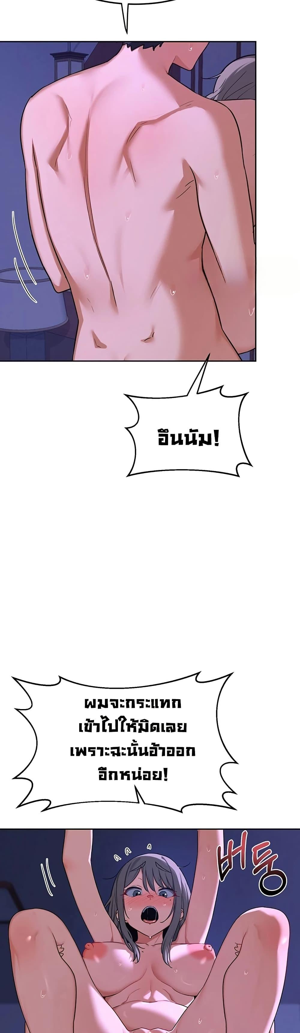 Doujin-Lc- อ่าน โดจิน มังฮวา เกาหลี ญี่ปุ่น จีน แปลไทย MILF Exchange ตอนที่ 1 2 3 4 5 6 7 8 9 10 11 12 13 14 ฟรี ไม่มีโฆษณา อ่าน โดจิน Manhwa เกาหลี ญี่ปุ่น จีน เรามีครบ คัดมาให้เน้นๆ โดจิน 18+ รับประกันความฟินโดย  Doujin Lc
