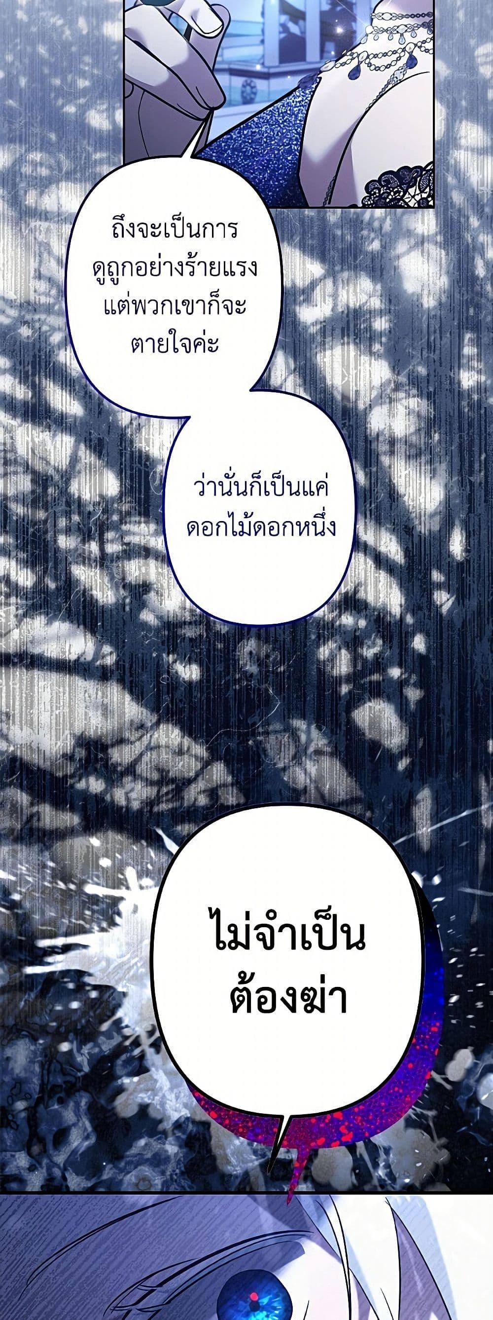 Manga-lc-com อ่านมังงะ อ่านการ์ตูน ออนไลน์ ฟรี I Need to Raise My Sister Right ตอนที่ 1 2 3 4 5 6 7 8 9 10 11 12 13 14 ฟรี ไม่มีโฆษณา Manga-lc - อ่าน มังงะ อ่าน การ์ตูน ออนไลน์ อ่านมังงะ ฟรี