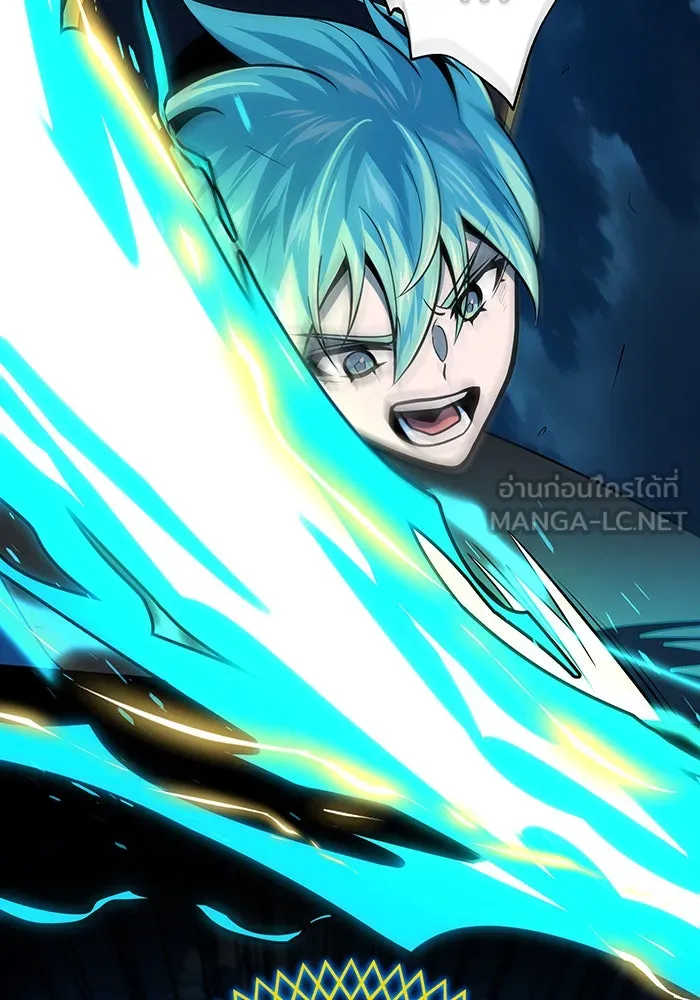 จอมเวทเกิดใหม่ในรอบ 66666 ปี ตอนที่ 122 รูปที่ 54