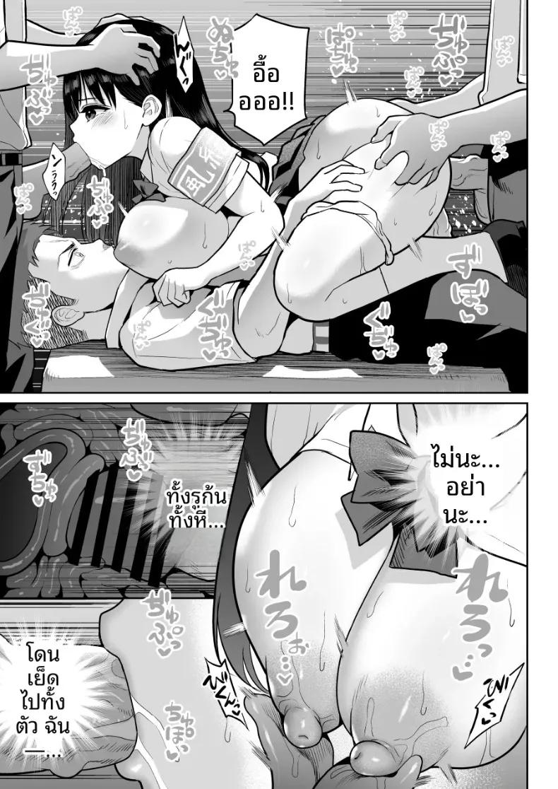 Doujin-Lc- อ่าน โดจิน มังฮวา เกาหลี ญี่ปุ่น จีน แปลไทย ชิรุโอะ (Nanashii) ตอนที่ 1 2 3 4 5 6 7 8 9 10 11 12 13 14 ฟรี ไม่มีโฆษณา อ่าน โดจิน Manhwa เกาหลี ญี่ปุ่น จีน เรามีครบ คัดมาให้เน้นๆ โดจิน 18+ รับประกันความฟินโดย  Doujin Lc