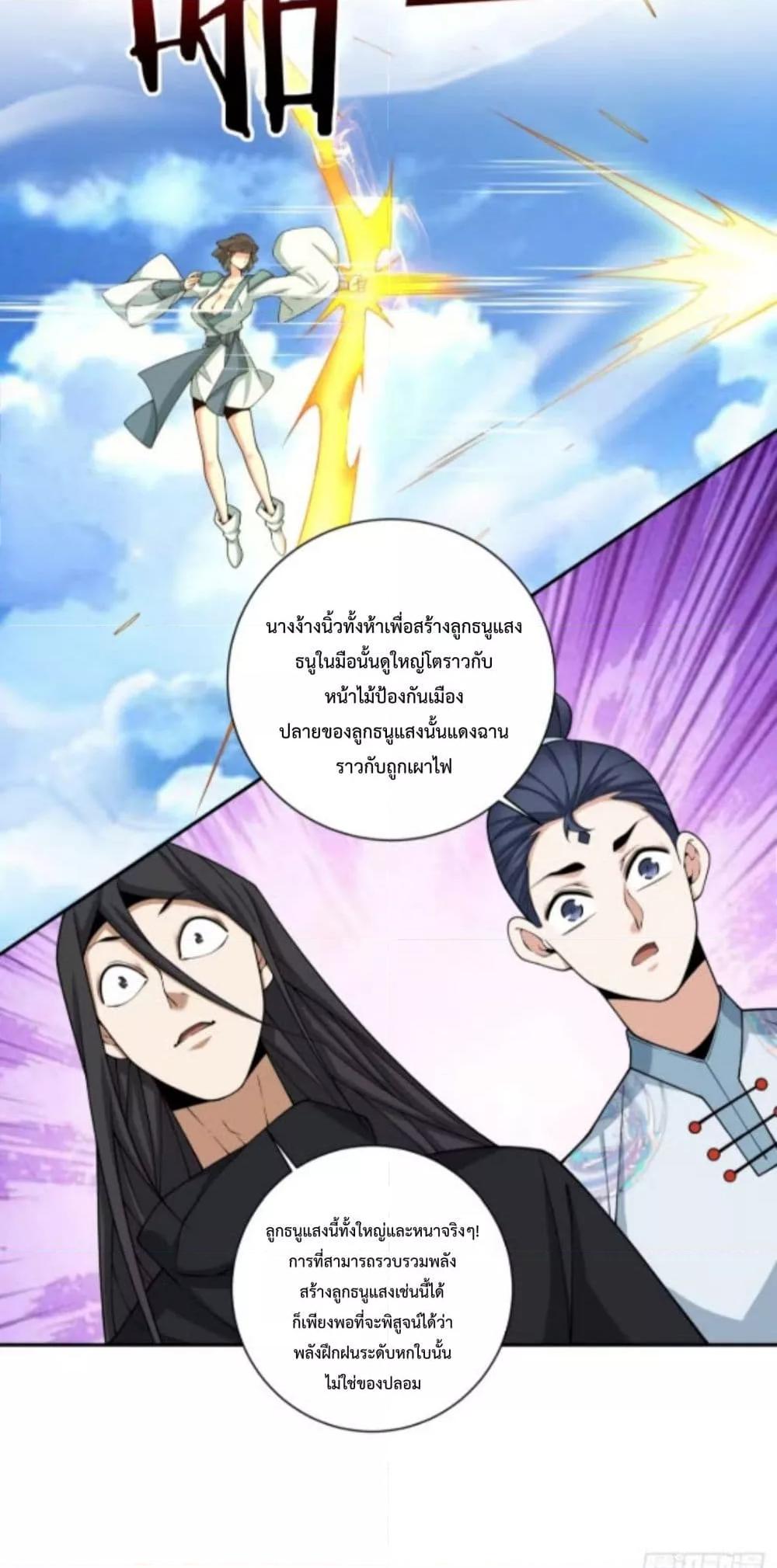 Manga-lc-com อ่านมังงะ อ่านการ์ตูน ออนไลน์ ฟรี MyDisciplesAr ตอนที่ 1 2 3 4 5 6 7 8 9 10 11 12 13 14 ฟรี ไม่มีโฆษณา Manga-lc - อ่าน มังงะ อ่าน การ์ตูน ออนไลน์ อ่านมังงะ ฟรี
