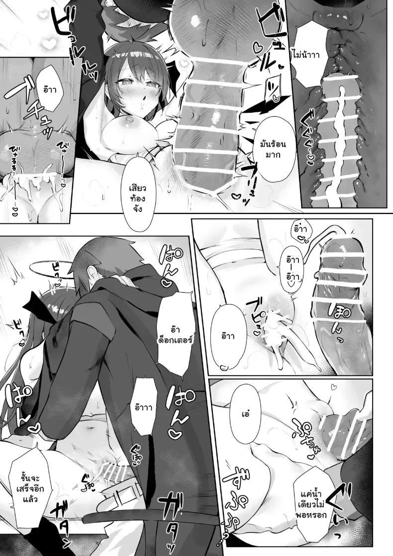 Doujin-Lc- อ่าน โดจิน มังฮวา เกาหลี ญี่ปุ่น จีน แปลไทย เพื่อนกันเขาไม่ทำแบบนี้หรอกนะ ตอนที่ 1 2 3 4 5 6 7 8 9 10 11 12 13 14 ฟรี ไม่มีโฆษณา อ่าน โดจิน Manhwa เกาหลี ญี่ปุ่น จีน เรามีครบ คัดมาให้เน้นๆ โดจิน 18+ รับประกันความฟินโดย  Doujin Lc