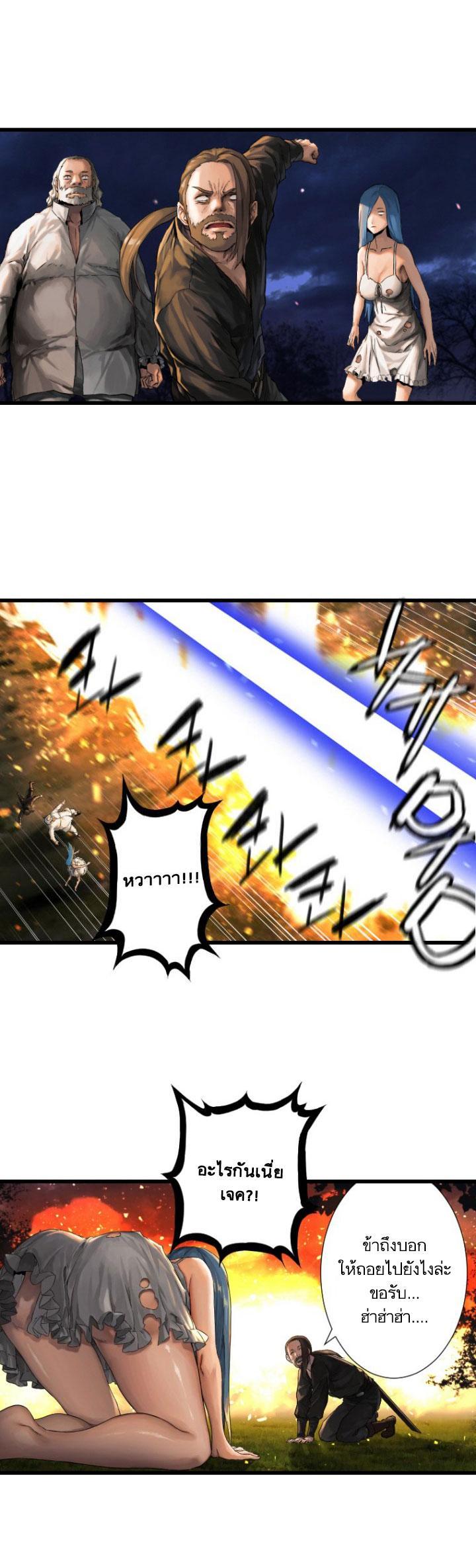 Manga-lc-com อ่านมังงะ อ่านการ์ตูน ออนไลน์ ฟรี Her Summon ตอนที่ 1 2 3 4 5 6 7 8 9 10 11 12 13 14 ฟรี ไม่มีโฆษณา Manga-lc - อ่าน มังงะ อ่าน การ์ตูน ออนไลน์ อ่านมังงะ ฟรี