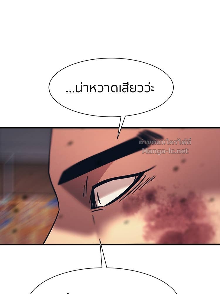 Doujin-Lc- อ่าน โดจิน มังฮวา เกาหลี ญี่ปุ่น จีน แปลไทย โคตรแกร่ง ตอนที่ 1 2 3 4 5 6 7 8 9 10 11 12 13 14 ฟรี ไม่มีโฆษณา อ่าน โดจิน Manhwa เกาหลี ญี่ปุ่น จีน เรามีครบ คัดมาให้เน้นๆ โดจิน 18+ รับประกันความฟินโดย Doujin Lc