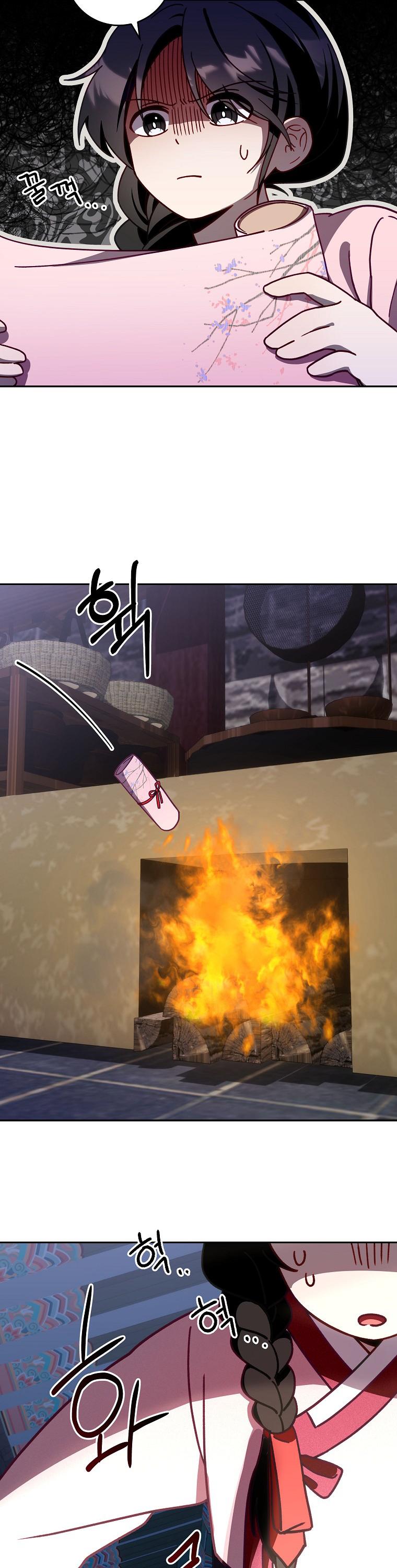 Manga-lc-com อ่านมังงะ อ่านการ์ตูน ออนไลน์ ฟรี Surviving the Romance Fantasy ตอนที่ 1 2 3 4 5 6 7 8 9 10 11 12 13 14 ฟรี ไม่มีโฆษณา Manga-lc - อ่าน มังงะ อ่าน การ์ตูน ออนไลน์ อ่านมังงะ ฟรี