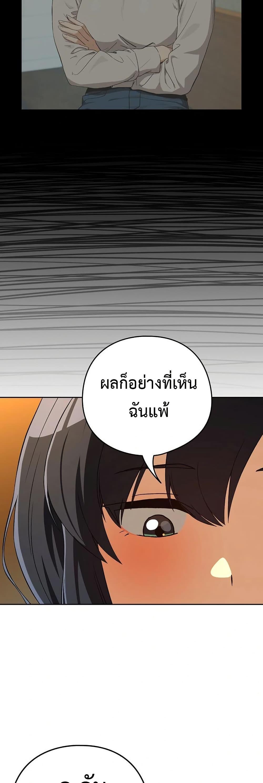 Doujin-Lc- อ่าน โดจิน มังฮวา เกาหลี ญี่ปุ่น จีน แปลไทย After Work Love ตอนที่ 1 2 3 4 5 6 7 8 9 10 11 12 13 14 ฟรี ไม่มีโฆษณา อ่าน โดจิน Manhwa เกาหลี ญี่ปุ่น จีน เรามีครบ คัดมาให้เน้นๆ โดจิน 18+ รับประกันความฟินโดย  Doujin Lc