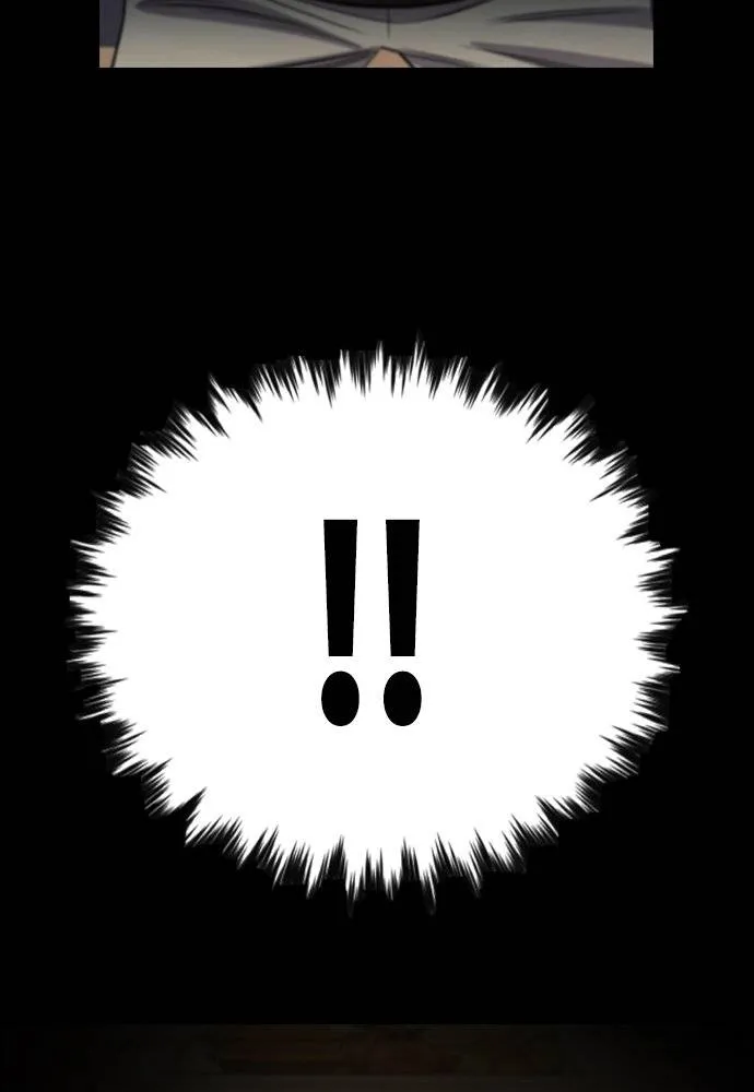 การศึกษาที่แท้จริง ตอนที่ 173 รูปที่ 104