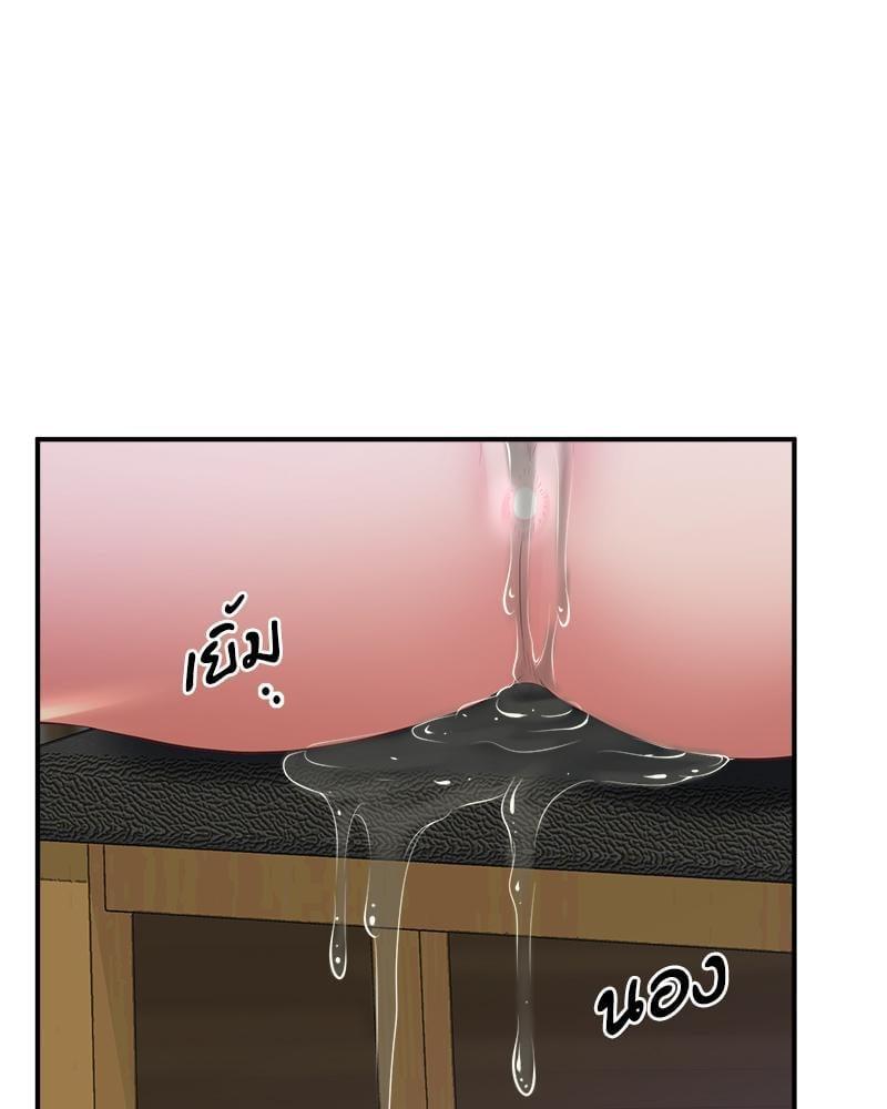 Doujin-Lc- อ่าน โดจิน มังฮวา เกาหลี ญี่ปุ่น จีน แปลไทย Tutoring the Lonely Missus ตอนที่ 1 2 3 4 5 6 7 8 9 10 11 12 13 14 ฟรี ไม่มีโฆษณา อ่าน โดจิน Manhwa เกาหลี ญี่ปุ่น จีน เรามีครบ คัดมาให้เน้นๆ โดจิน 18+ รับประกันความฟินโดย  Doujin Lc