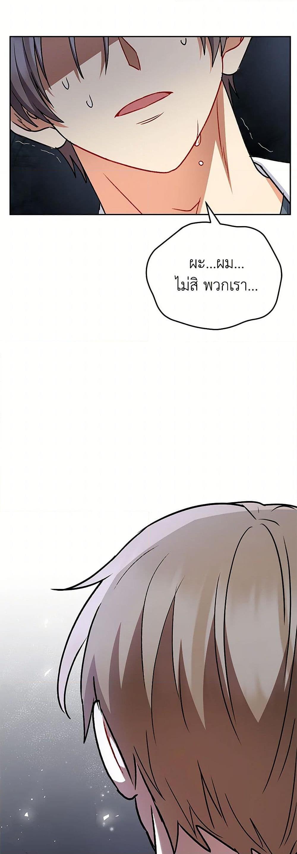 Manga-lc-com อ่านมังงะ อ่านการ์ตูน ออนไลน์ ฟรี Hello! Veterinarian! ตอนที่ 1 2 3 4 5 6 7 8 9 10 11 12 13 14 ฟรี ไม่มีโฆษณา Manga-lc - อ่าน มังงะ อ่าน การ์ตูน ออนไลน์ อ่านมังงะ ฟรี