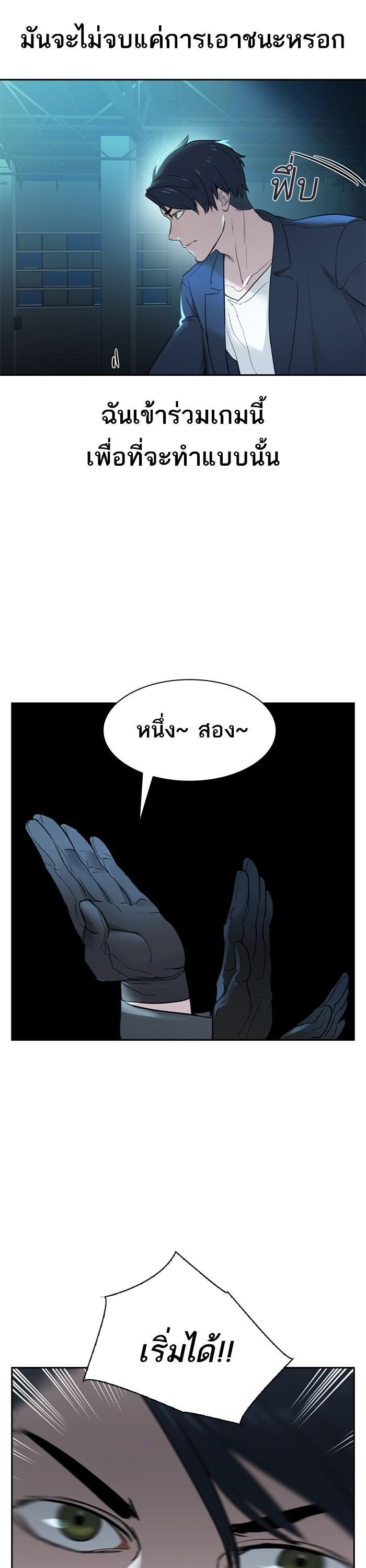 Manga-lc-com อ่านมังงะ อ่านการ์ตูน ออนไลน์ ฟรี The World Is Money and Power กลโกงโลกพนัน ตอนที่ 1 2 3 4 5 6 7 8 9 10 11 12 13 14 ฟรี ไม่มีโฆษณา Manga-lc - อ่าน มังงะ อ่าน การ์ตูน ออนไลน์ อ่านมังงะ ฟรี