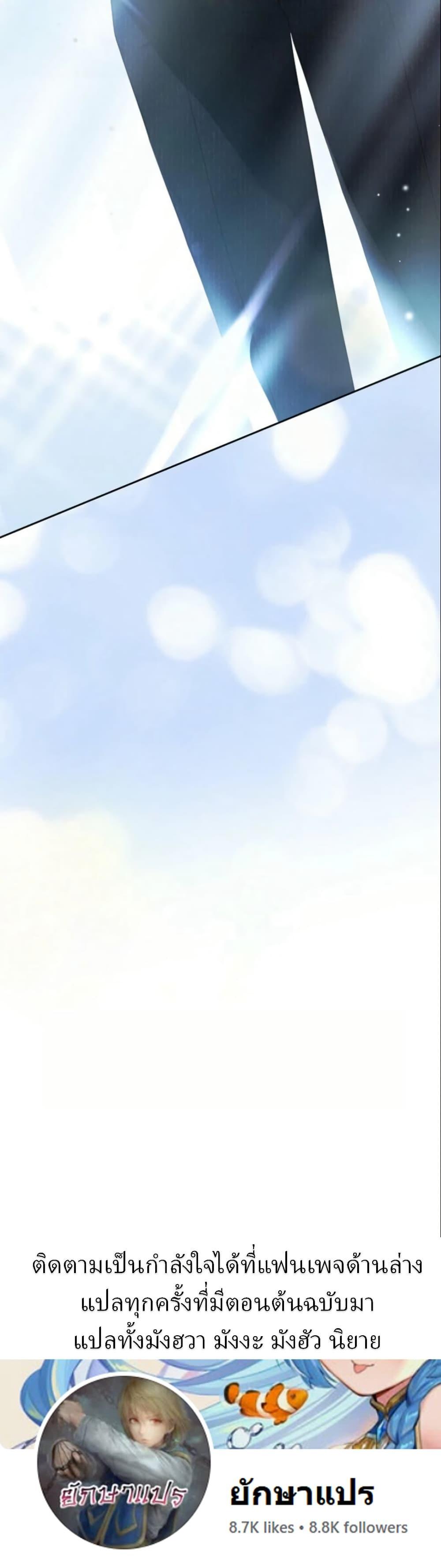 Manga-lc-com อ่านมังงะ อ่านการ์ตูน ออนไลน์ ฟรี Casting Cinderella ตอนที่ 1 2 3 4 5 6 7 8 9 10 11 12 13 14 ฟรี ไม่มีโฆษณา Manga-lc - อ่าน มังงะ อ่าน การ์ตูน ออนไลน์ อ่านมังงะ ฟรี