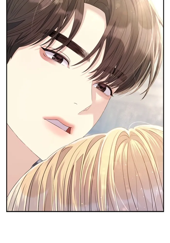 Couple Breaker ตอนที่ 50 รูปที่ 4