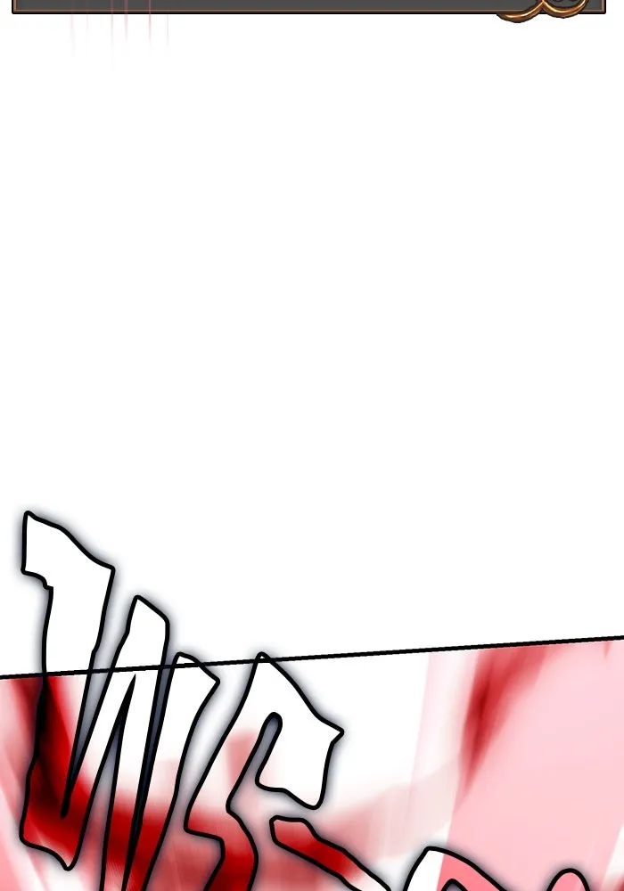 เอาชีวิตรอดในเกมฉบับคนเถื่อน ตอนที่ 72 pk รูปที่ 29