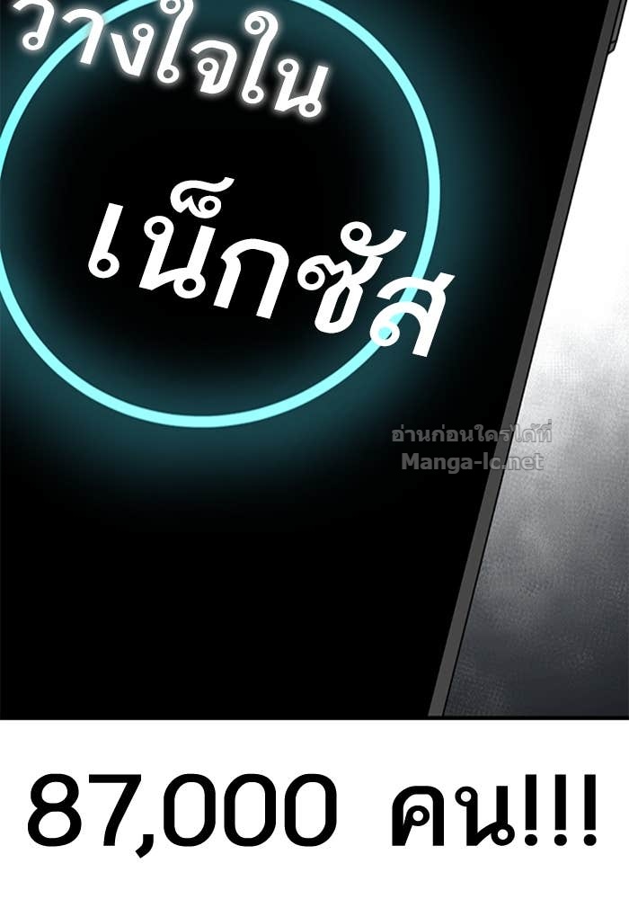 Doujin-Lc- อ่าน โดจิน มังฮวา เกาหลี ญี่ปุ่น จีน แปลไทย HECTOPASCAL ตอนที่ 1 2 3 4 5 6 7 8 9 10 11 12 13 14 ฟรี ไม่มีโฆษณา อ่าน โดจิน Manhwa เกาหลี ญี่ปุ่น จีน เรามีครบ คัดมาให้เน้นๆ โดจิน 18+ รับประกันความฟินโดย Doujin Lc