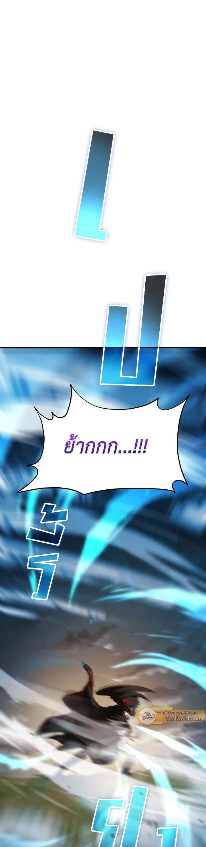 Manga-lc-com อ่านมังงะ อ่านการ์ตูน ออนไลน์ ฟรี Path of the Shaman ตอนที่ 1 2 3 4 5 6 7 8 9 10 11 12 13 14 ฟรี ไม่มีโฆษณา Manga-lc - อ่าน มังงะ อ่าน การ์ตูน ออนไลน์ อ่านมังงะ ฟรี
